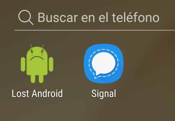 Lost Android: очень полезное приложение