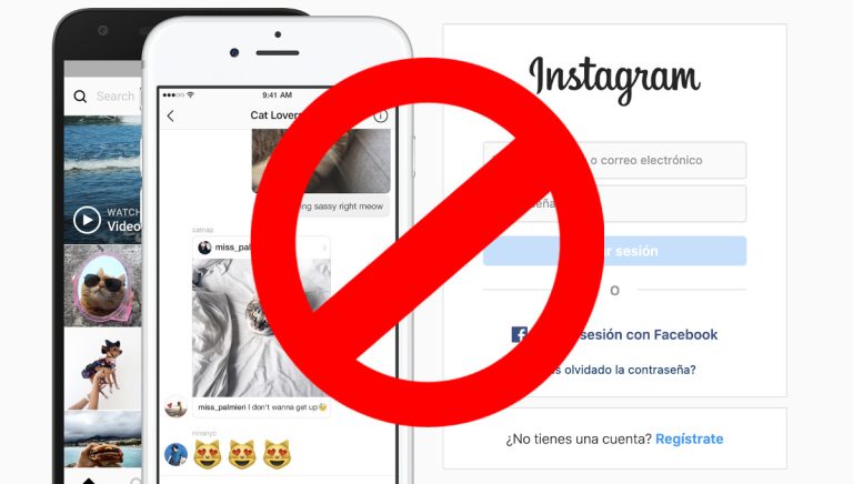 Как избежать добавления в группы Instagram без разрешения?