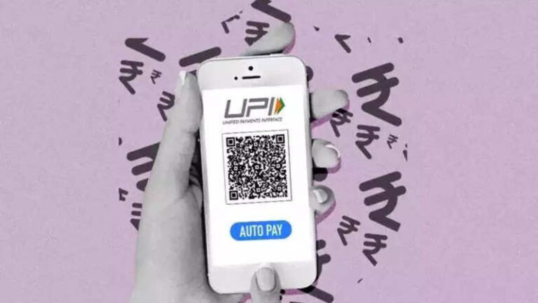 Как сбросить PIN-код UPI с помощью приложения BHIM UPI;  знать шаги